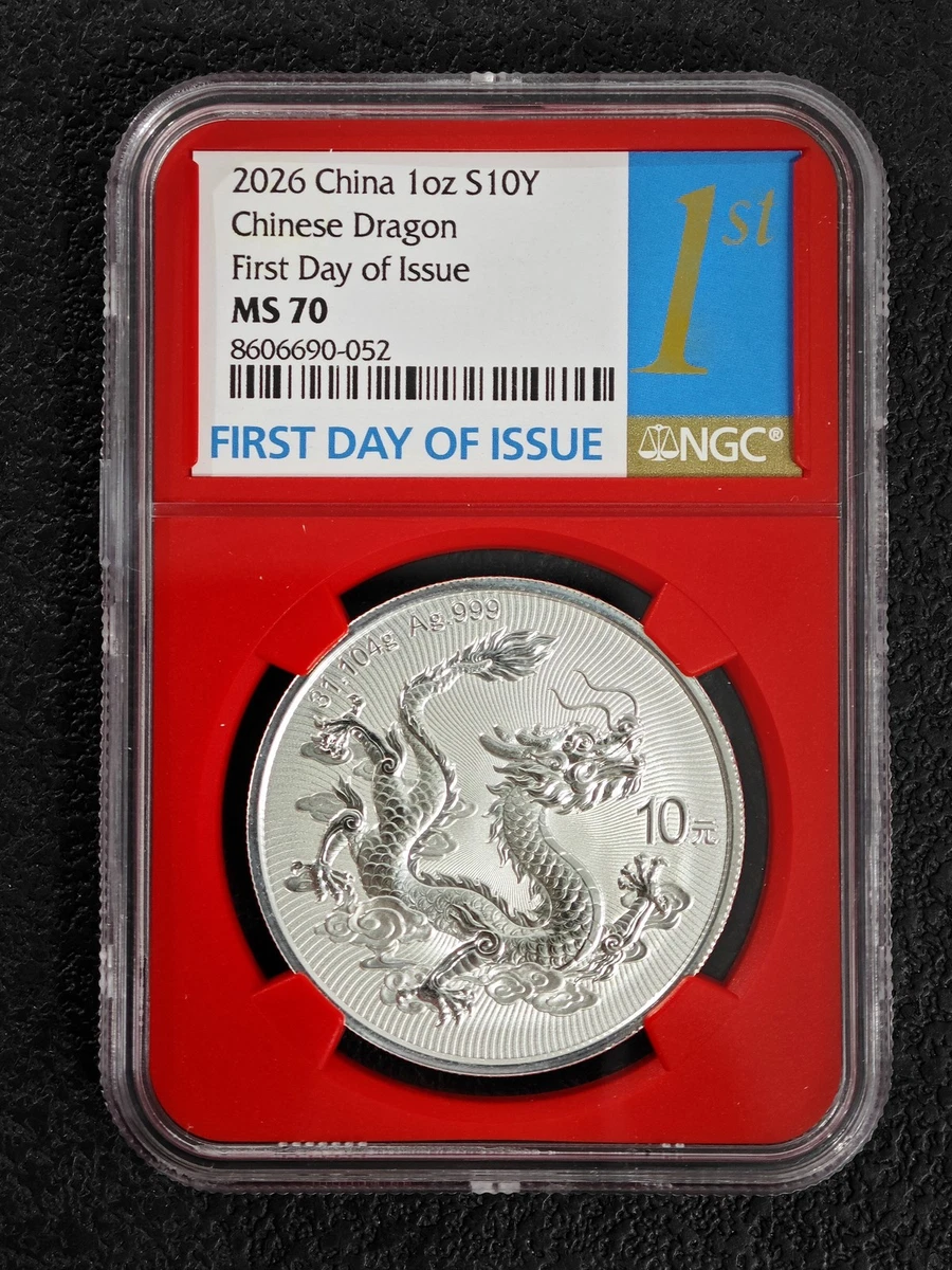 Dragon Coin for sale | eBay