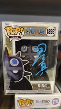 Signed by JVA Makoto Tamura (with JSA)- Funko Pop! Plus: One Piece - King
