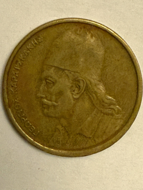 Greece - 1978 2 Drachmai - Greek  - Free Shipping!