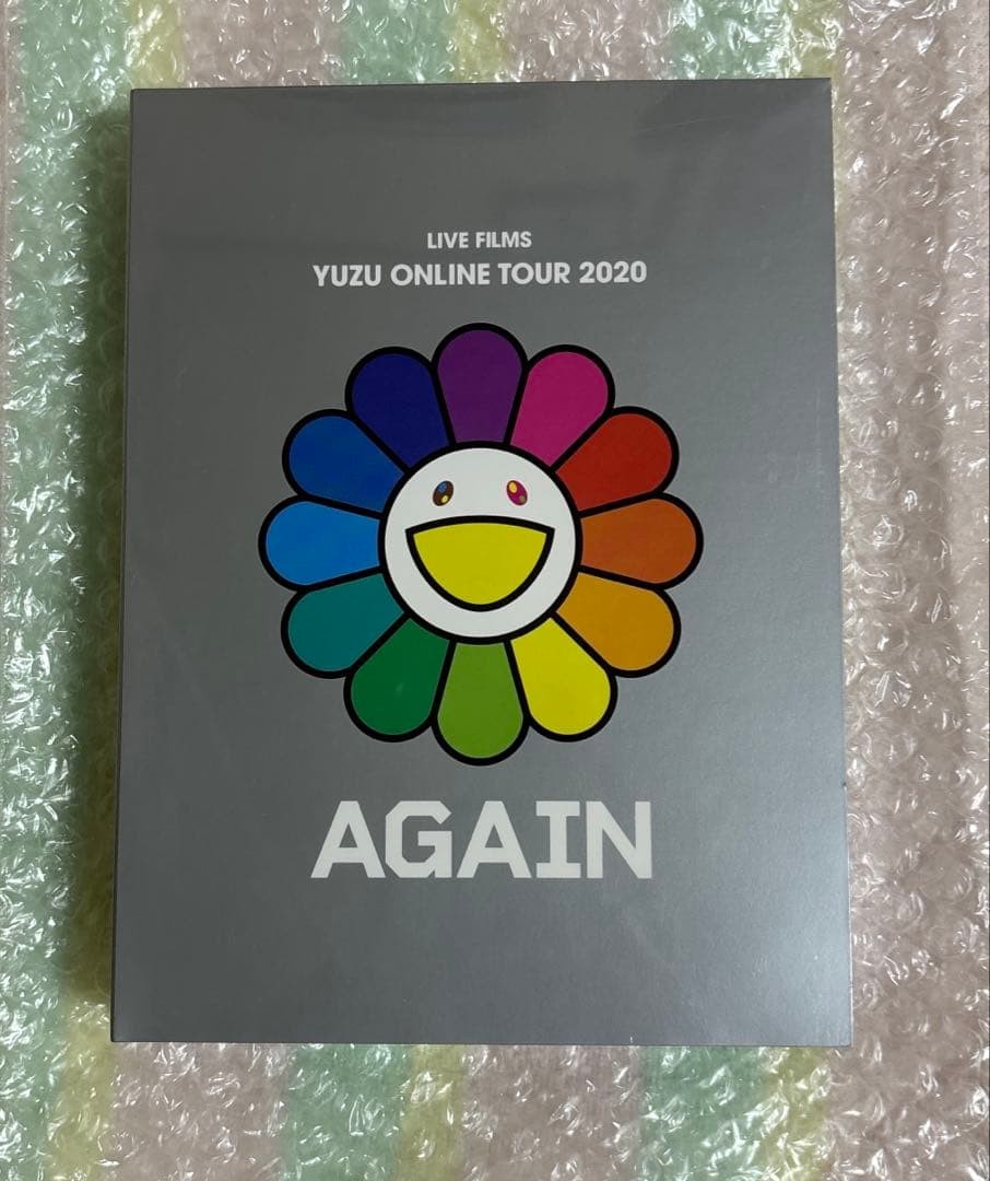 Yuzu Online Tour AgaDVD Japan E2