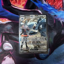 Carte Pokémon Métalosse Ex De Pierre Alt -Héros Transcendants 2.5 289/217 FR