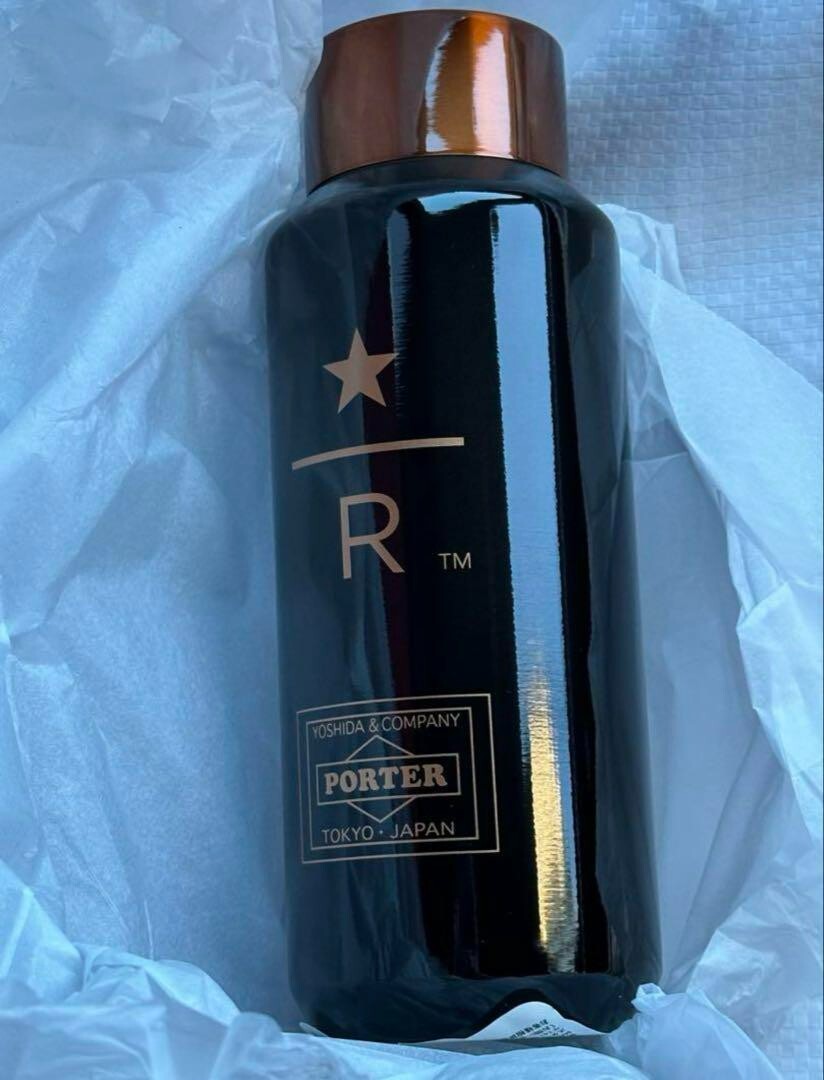 Starbucks JP x PORTER Reserve Recycled Stainless Bottle