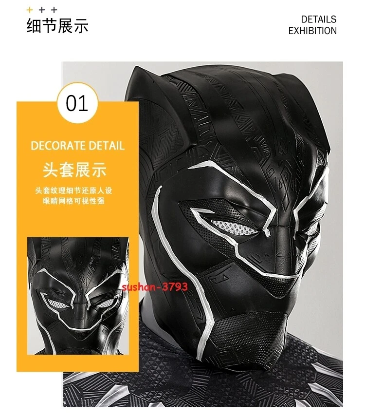 Marvel Pantera Negra Adulto Zentai Disfraz Disfraz Mono Body Halloween Foto 3 de 4