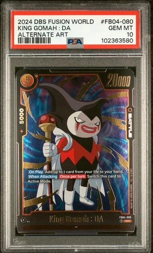 2024 King Gomah: DA [Alternate Art] #FB04-080