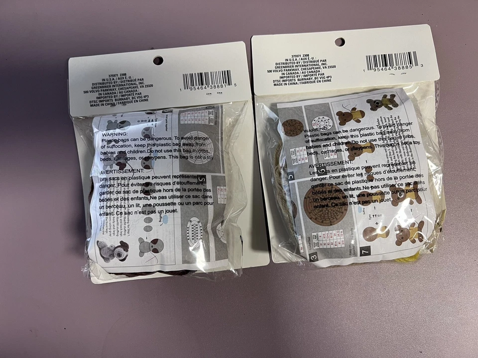 Crochet Animal Crafts - Image 2 of 2