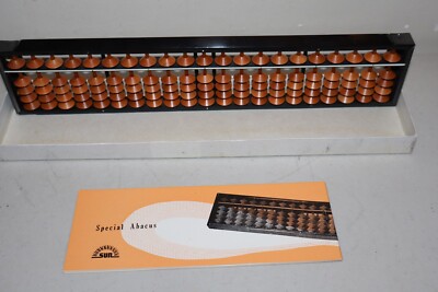 Vintage Wooden Abacus - 21 Columns - With Original Box  & Pamphlet