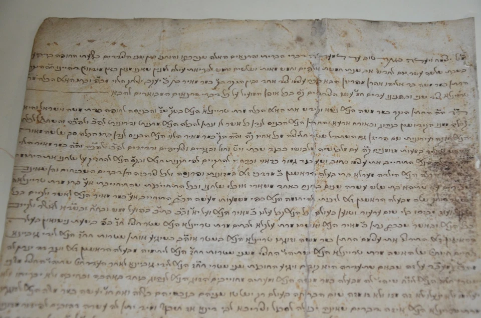 1775 signed HEBREW antique MANUSCRIPT interesting Jewish Judaica כתב יד עתיק מאד - Image 4 of 4