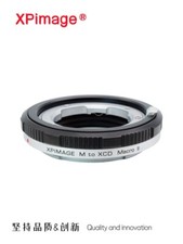 XPimage Macro Lens Adapter for Leica M Lens to Hasselblad XCD X1D X2D 100 Camera