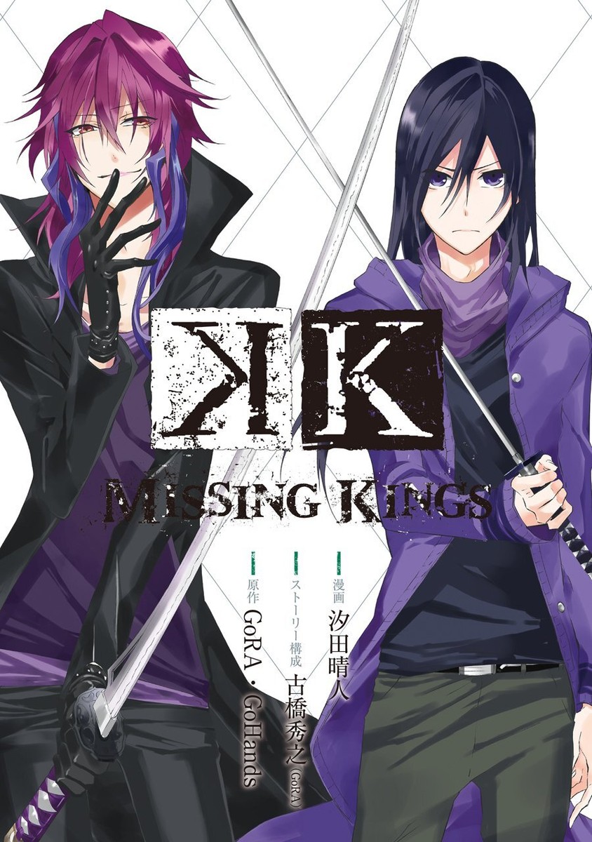 K Missing Kings 缶バッジ 05 東京 3個セット JAPAN manga: K Missing Kings (Japanese book) Used | eBay