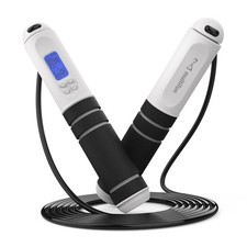 Jump Rope, Speed Skipping Rope with Calorie Counter, Adjustable Digital Count...