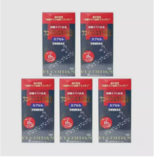 Okinawa Mozuku Fucoidan Extract Capsules Kanehide Bio Lot de 5 du Japon