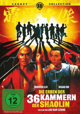 Die Erben der 36 Kammern der Shaolin | DVD | chinesisch, deutsch | 2025