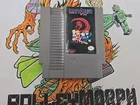 Earthbound Zero Game For Nintendo NES