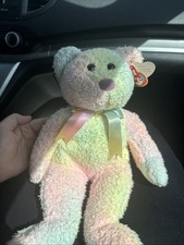 1999 Groovy Beanie Baby 