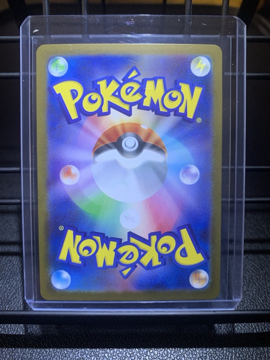 ポケモン メガシンカニア 80 パック Amazon.co.jp: ポケモンカードゲーム MEGA 拡張パック メガ