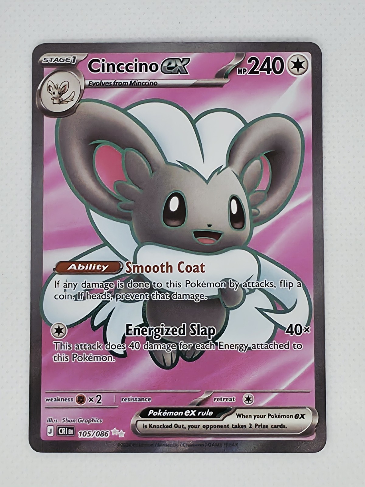 Cinccino ex 105/086 Me04: Chaos Rising Holo NM ULTRA RARE