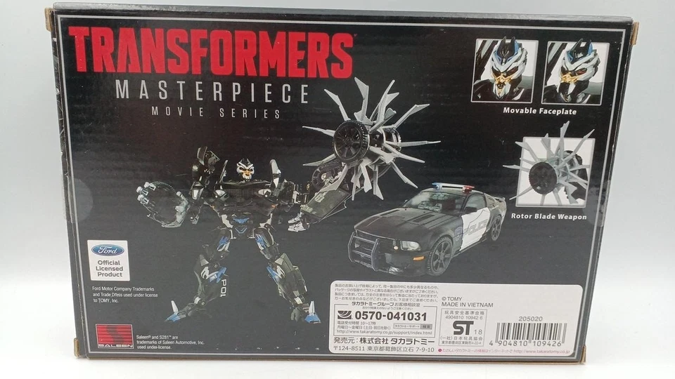 Transformers MPM-5 Decepticon Barricade Movie Masterpiece Hasbro Takara Tomy - Image 2 of 4