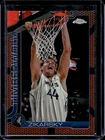 2025 Panini Rocco Zikarsky Base (Raw)