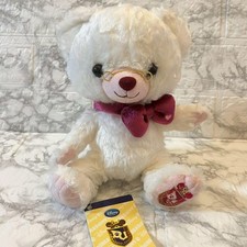 Disney Alice in Wonderland Plush Carefully Sele