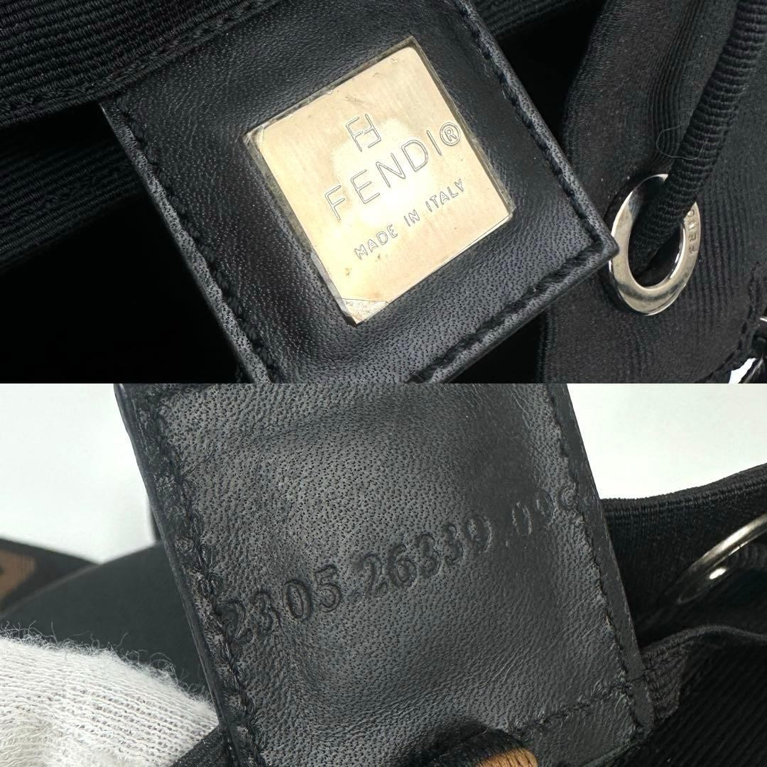 Fendi Mini Nylon Drawstring Backpack Black Unisex… - image 9