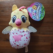 Hatchimals Spin Master Toy Factory 7  Plush NWT Owlicorn Unikeet Glitter Wings