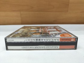 Advanced Daisenryaku 2001 Dreamcast DC Game HDR-0158 SEGA A4008