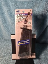 Tokyo Marui No.108 BB Loader Skeleton Gray H9339B NEW