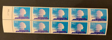 Timbres France 2007 neufs** YT 4077 par 10 bord de feuille. Pli sur 1 timbre