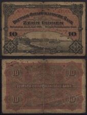 20212 - DOA/DEUTSCH-OSTAFRIKANISCHE BANK, 10 Rupien, 15.06.1905. Grabowski DOA