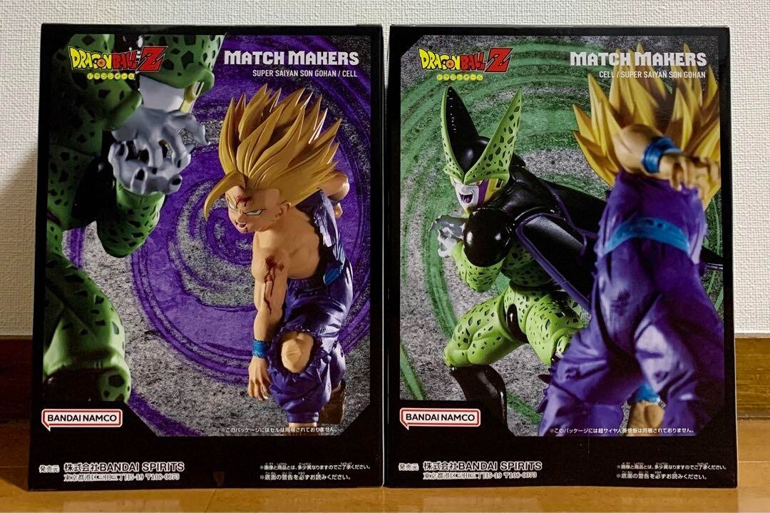 ドラゴンボールMATCHMAKERS g-materiahistorybox Dragon Ball Z Super Saiyan Son Gohan vs Cell Match Makers Figure