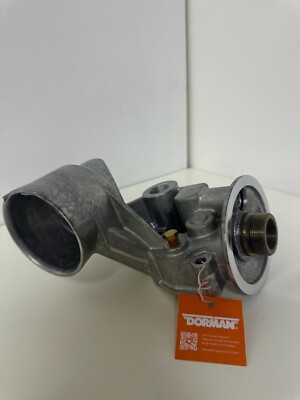 APDTY 135845 Engine Oil Cooler Mount