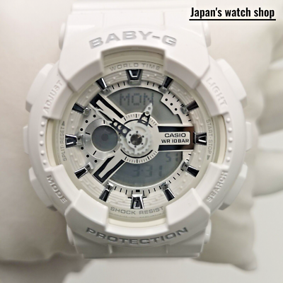 CASIO BABY-G BA-110X-7A3JF White Silver Analog Digital Women's