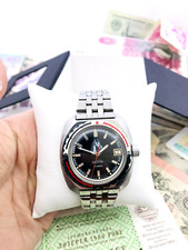 Rare cheval amphibien Vostok 🐴 Vostok 🐴 Soviet Automatic Ministerial 2416 URSS