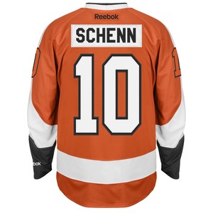 flyers jersey with laces