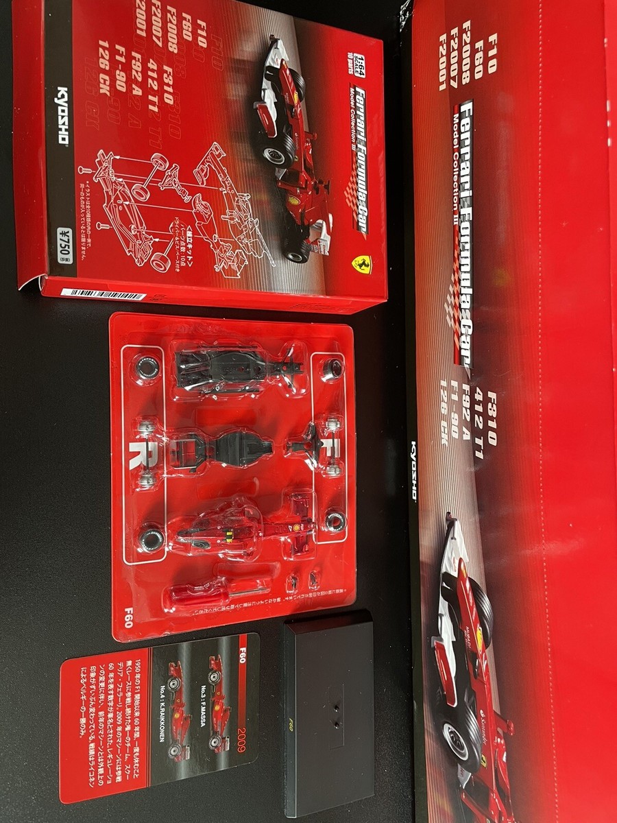 KYOSYO 京商 ミニッツ F-1 レディーセット Ferrari Kyosho Ferrari F1 ラジコンキット KYOSYO 京商 ミニッツ F-1