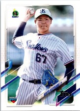 2021 Topps NPB #52 Kouta Katekaru