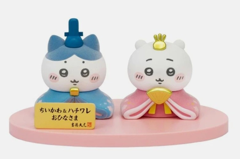 Chiikawa & Hachiware Japan New