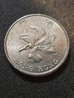 1993 Hong Kong 5 Dollars Bauhinia Flower Coin - Lot D — photo 4