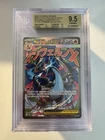 2025 POKEMON MEP EN-ME BLACK STAR PROMO #023 MEGA CHARIZARD X EX PSA 10 BGS 9.5