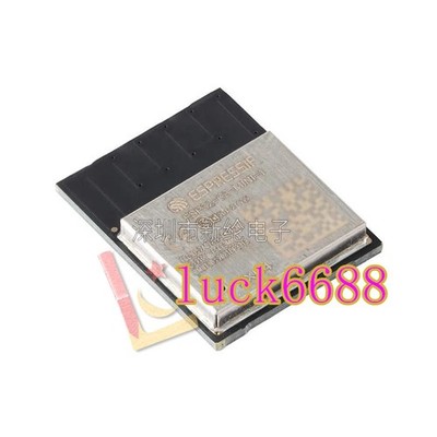 1PC NEU ESP32-C3-MINI-1-H4 2.4GHz WiFi+ BLE5.0 #CL