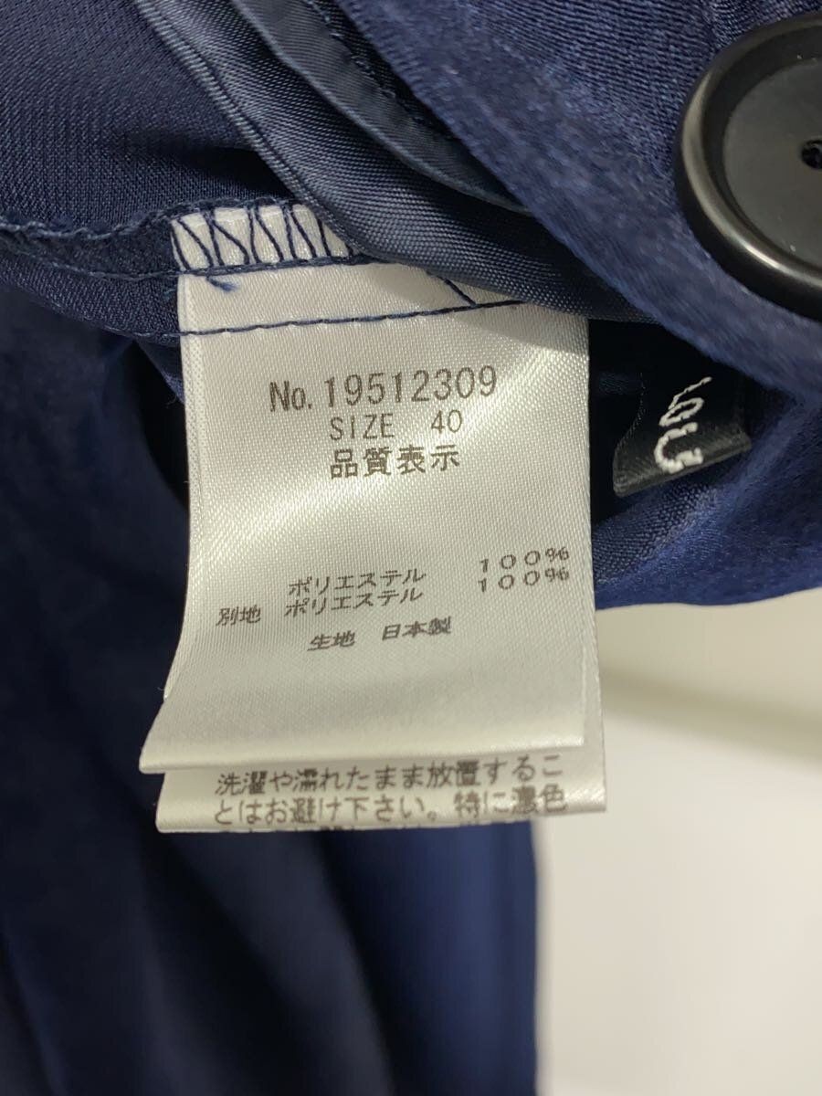 ALTRA LOUNIE altro cappotto 40 poliestere NVY 19512309