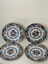 4 X Rare Antique French Chantilly Porcelain Imari Style Dinner Plates