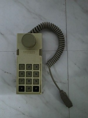 Joystick Controller for Adam Computer COLECO Vision Tested Working w Cable
