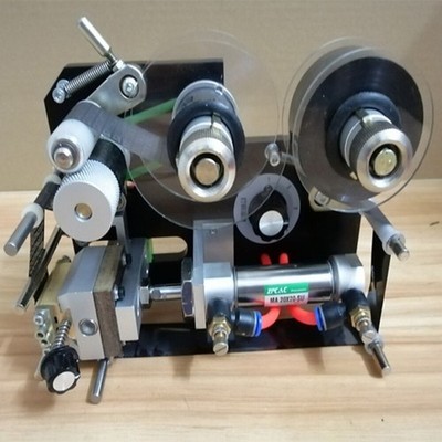 HP501 Date Coder Bag-Type Date Coder for Packaging Food Production Dates