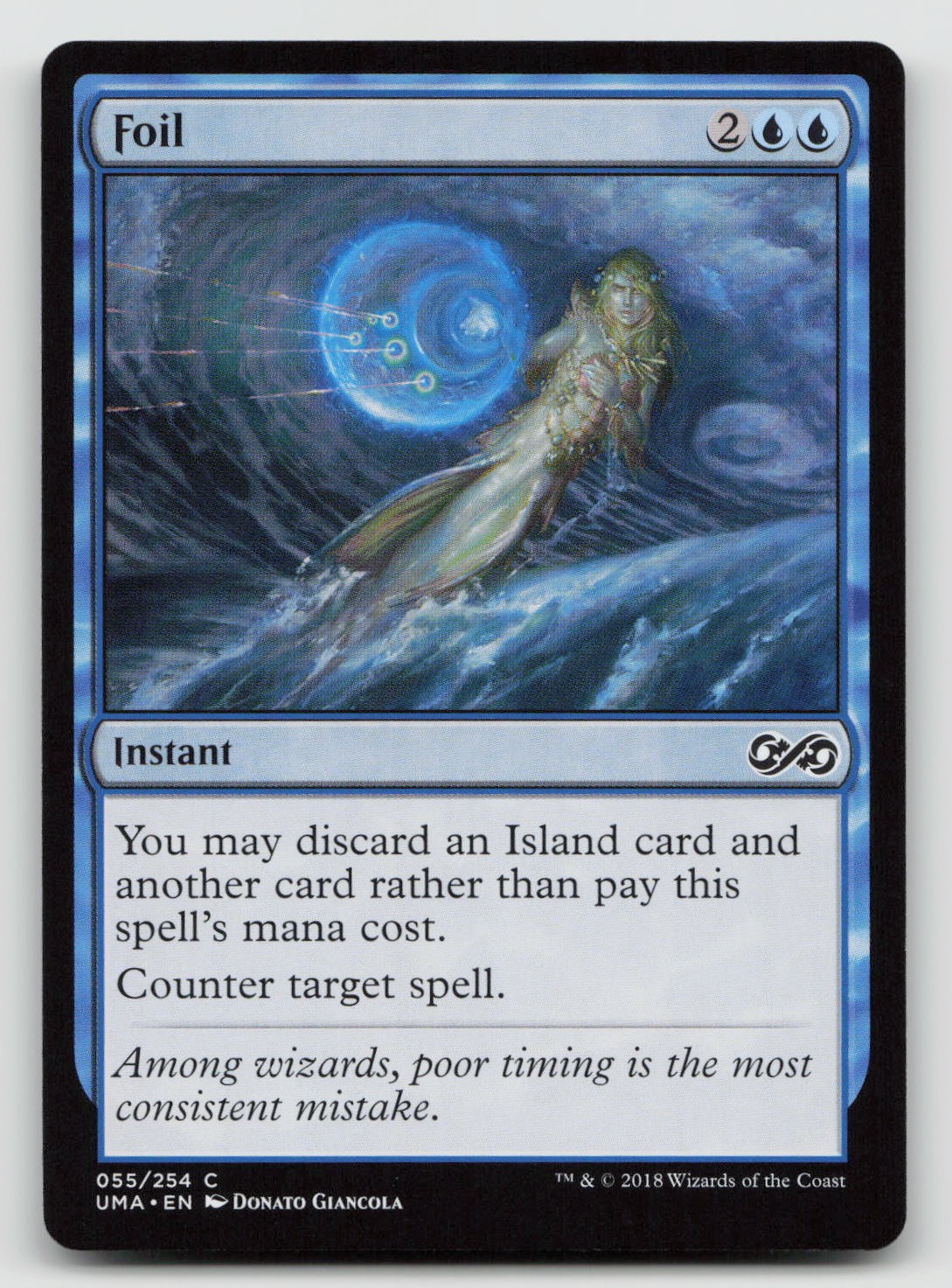 Magic: The Gathering Foil 55 Ultimate Masters NM