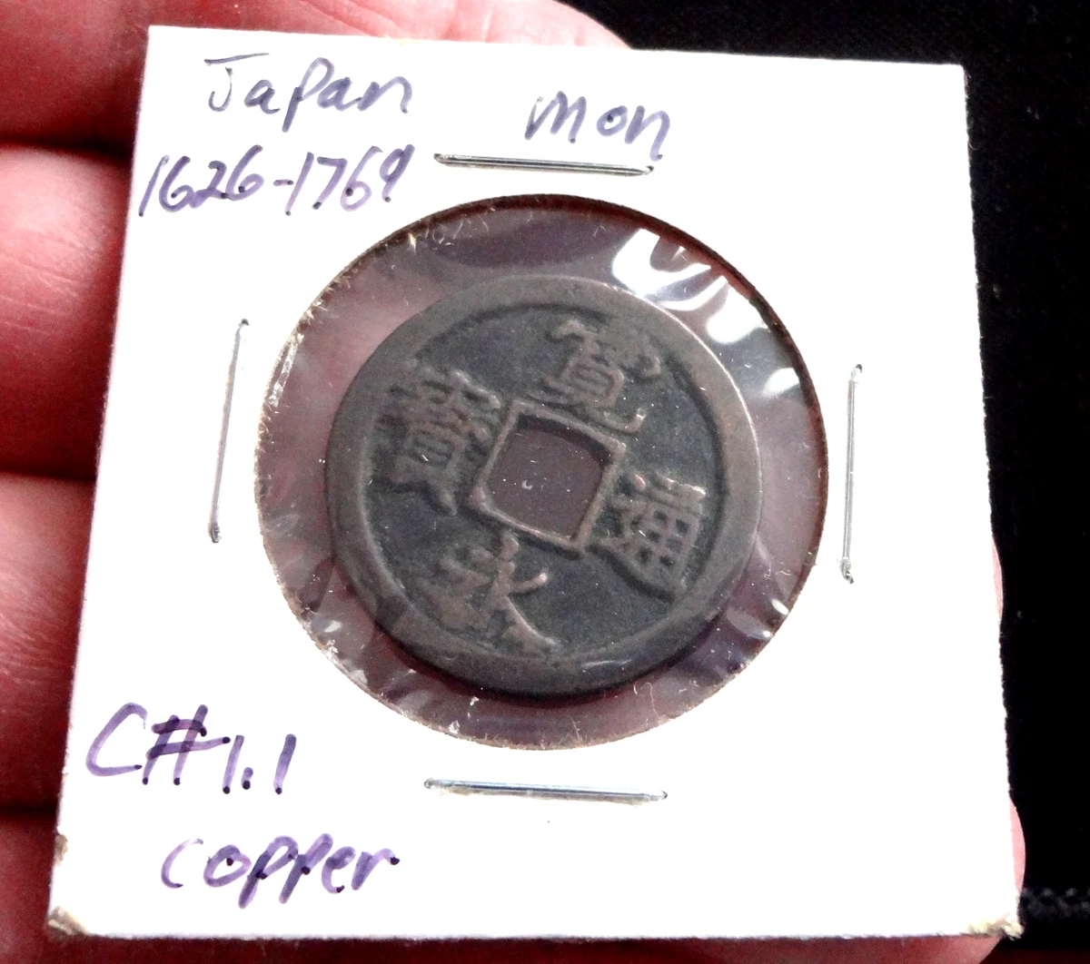 1769 Year Japanese Coins for sale | eBay