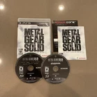 Metal Gear Solid: The Legacy Collection CIB PlayStation 3 PS3 Complete