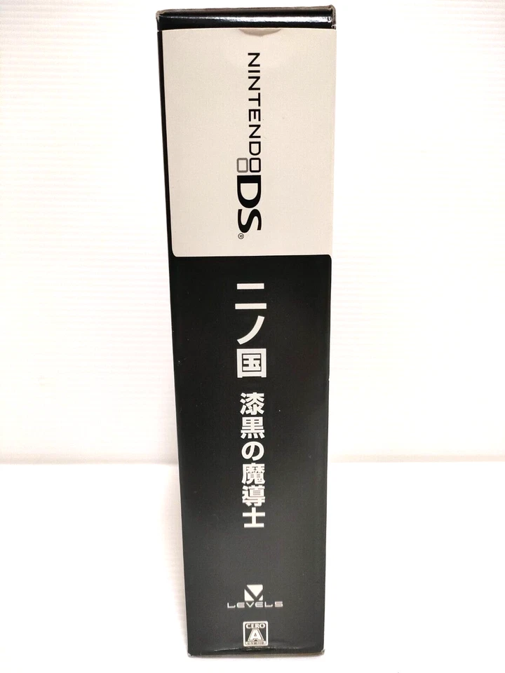 Ninokuni Ni no Kuni Shikkoku no Madoushi Studio Ghibli Presents Nintendo DS JP - Image 3 of 4