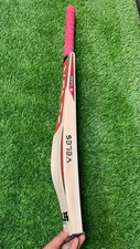 English Willow Cricket Bat big Thick Edge and big Spine this cricket Bat