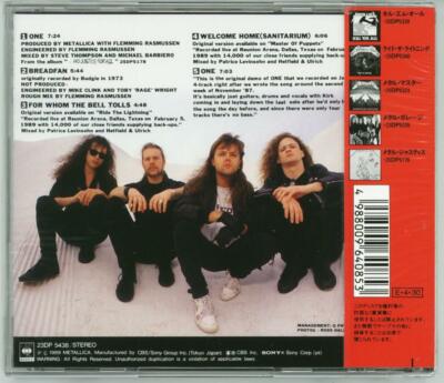 METALLICA One CD Single JAPAN 23DP-5438 NEW SEALED 1989 s7211 | eBay